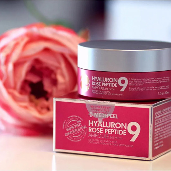 Гидрогелиевые патчи «Red Peptide Hydrogel»