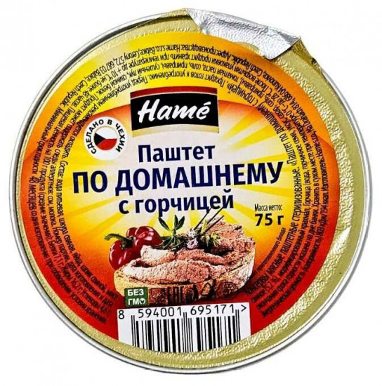 Паштет по-домашнему с горчицей