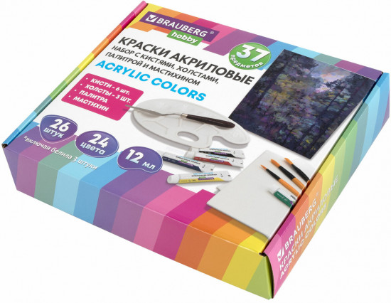 Набор художника