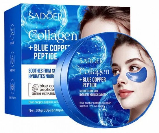 Гидрогелевые патчи для глаз «Collagen Blue Copper Peptide»
