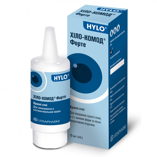 Капли для глаз «Хило-Комод Форте»