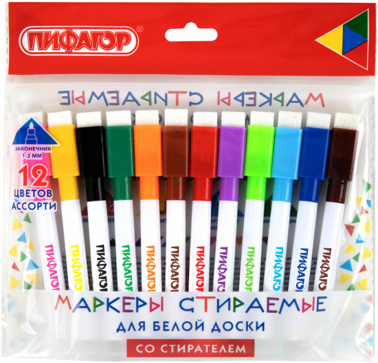 Маркеры стираемые для белой доски и планера