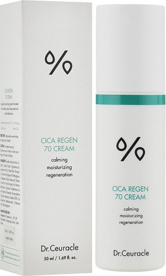 Крем «Cica Regen 70 Cream»
