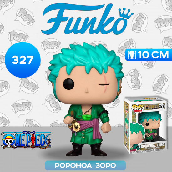 Фигурка «Roronoa Zoro»