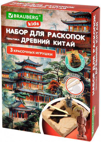 Набор для раскопок «Древний Китай»