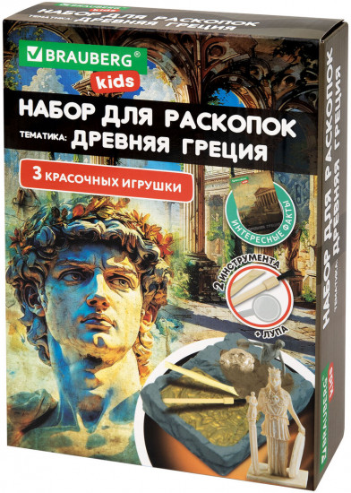 Набор для раскопок «Древняя Греция»