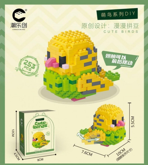 Конструктор «Птичка»