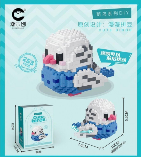 Конструктор «Птичка»