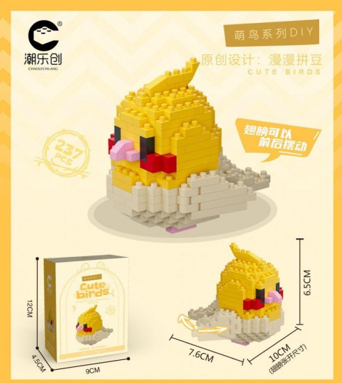 Конструктор «Птичка»