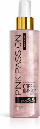 Спрей-шиммер для тела Pink Passion «Магия феромонов»