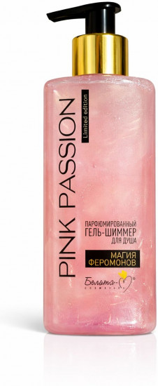Парфюмированный гель-шиммер для душа Pink Passion «Магия феромонов»