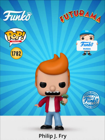 Фигурка «Philip J. Fry»