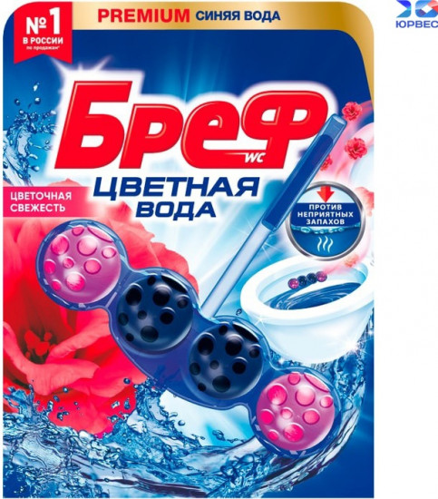 Блок для унитаза подвесной «Цветочная свежесть»