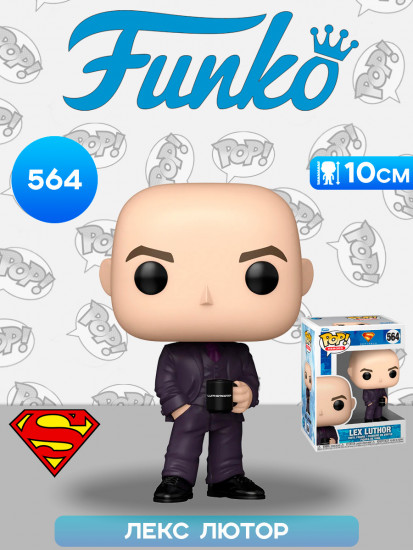 Фигурка «Lex Luthor»