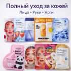 гладкость и сияние кожи