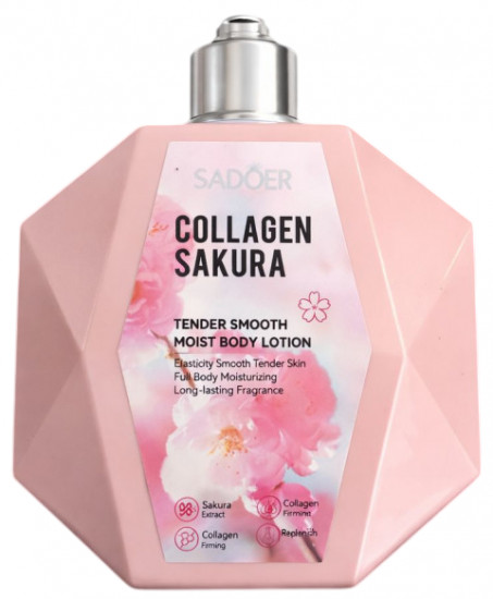 Лосьон для тела с коллагеном и экстрактом сакуры «Collagen Sakura»