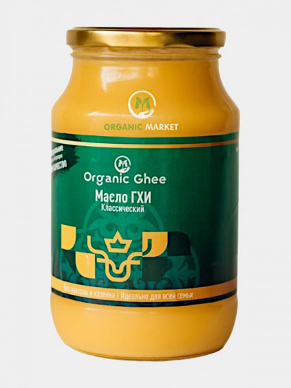 Масло гхи классическое натуральное