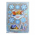 Наклейка декоративная голография «Тройка»