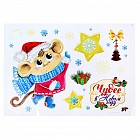 Наклейка декоративная светящаяся в темноте «Чудес в&nbsp;Новом году»