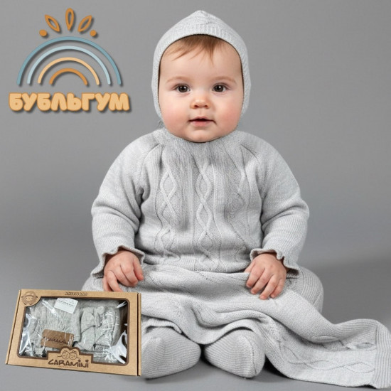 Комплект детский