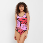 разноцветный