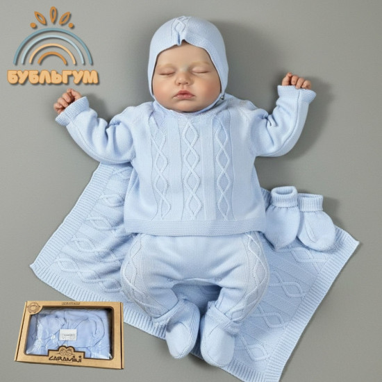 Комплект детский