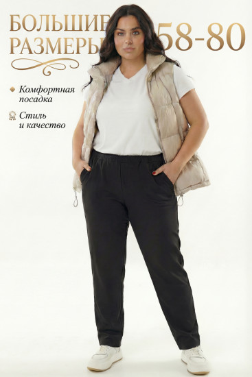 Брюки женские