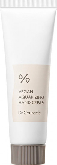 Крем для рук «Vegan Aquarizing Hand Сream»