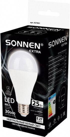 Лампа светодиодная