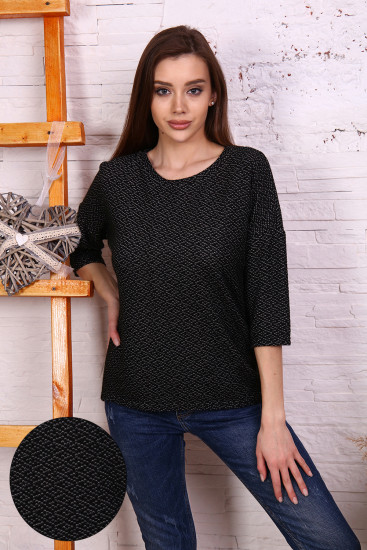 Джемпер женский