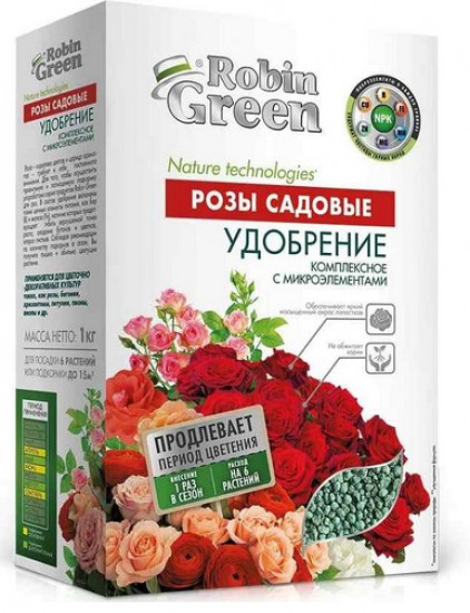 Удобрение для роз