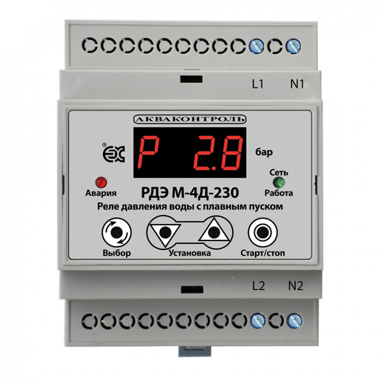 Реле давления воды с плавным пуском и выносным датчиком 4-20 мА для насоса