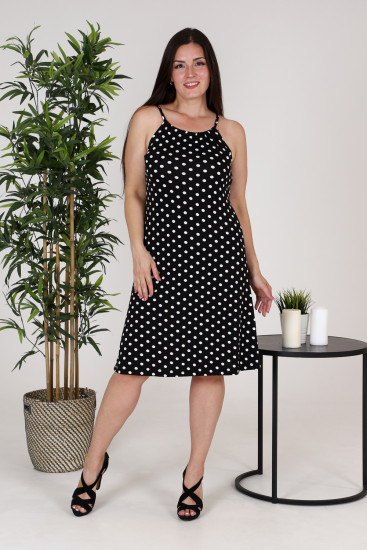 Сарафан женский