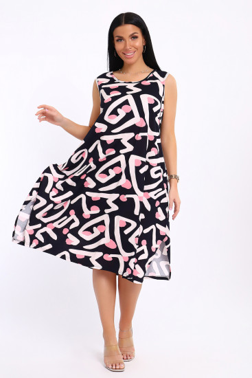 Сарафан женский