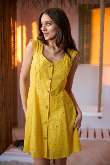 Сарафан женский