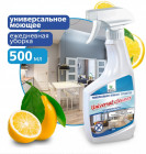 универсальный