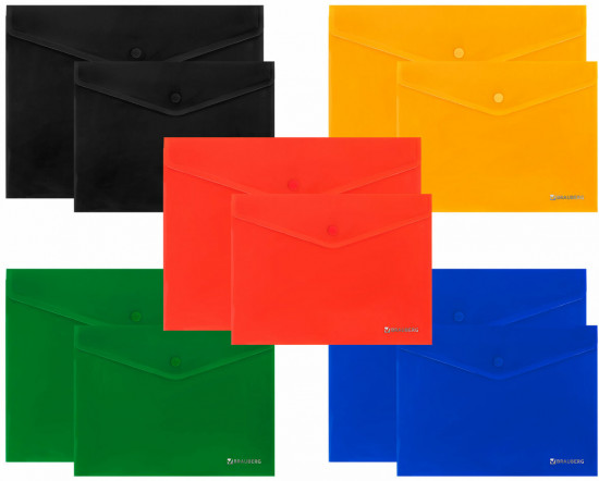 Комплект папок-конвертов с кнопкой