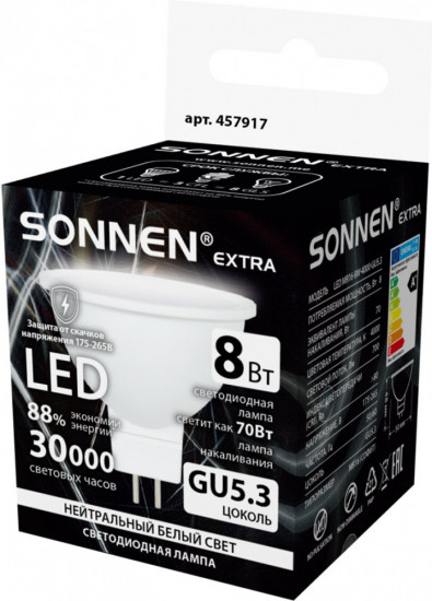 Лампа светодиодная