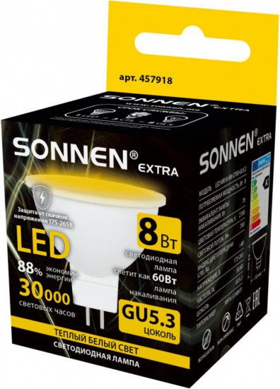 Лампа светодиодная