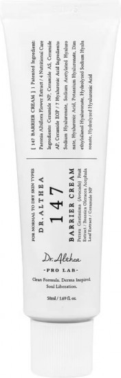 Крем для восстановления кожного барьера «147 Barrier Cream»