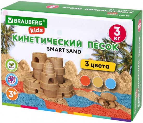 Песок для лепки кинетический