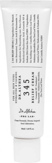 Крем для лица успокаивающий «345 Relief Cream»