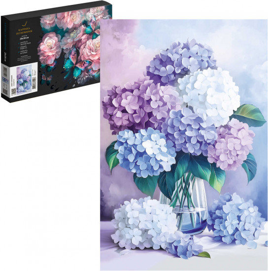 Картина по номерам «Букет гортензий»