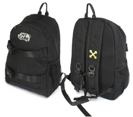 Рюкзак молодежный