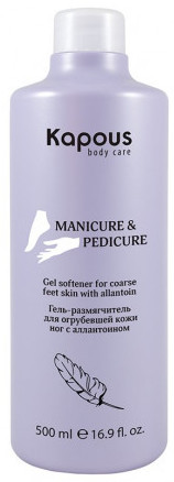 Гель-размягчитель для огрубевшей кожи ног
