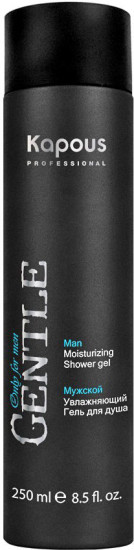 Гель для душа мужской увлажняющий с экстрактом оливы