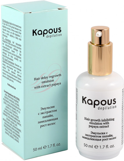 Эмульсия замедляющая рост волос с экстрактом папайи