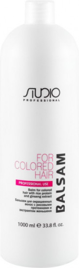 Бальзам для окрашенных волос
