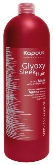 Маска для волос запечатывающая после выпрямления волос