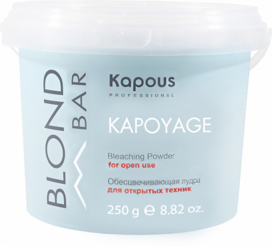 Пудра для открытых техник обесцвечивающая «Kapoyage»